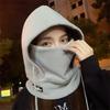 Warm hats, men's and women's autumn and winter outdoor velvet, windproof ear protection, mask, hat, scarf, integrated tram Lei Feng hat