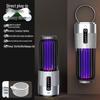 Электрическая лампа-уничтожитель комаров, заряжаемая от солнца и USB, для использования в помещении/на улице, с таймером