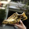 Lovers Men Women Autumn Spring Sneakers Black Golden Silver Shiny Winter Skateboard Waterproof Flat Street Dance Shoes