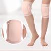 1PC Thickening Dance Knee Pads Yoga Elastic Knee Pads Sponge Sports Knee Pads  Volleyball Player