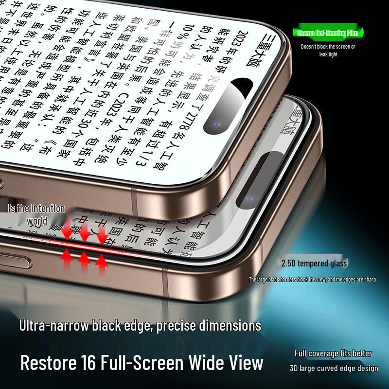 Shinego 3D Curved Ultra-Thin Tempered Glass Screen Protector