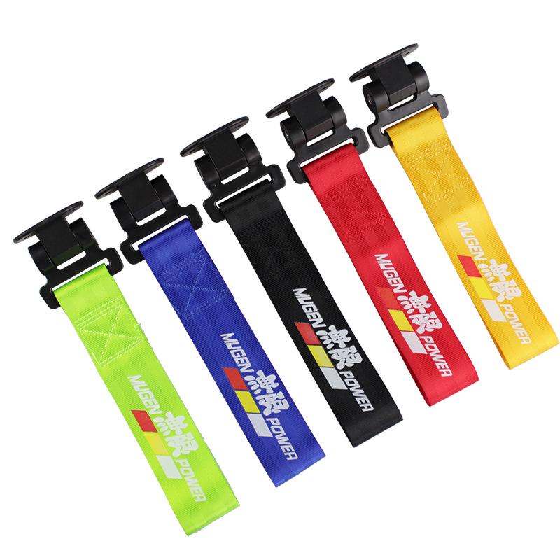 Буксировочный ремень JDM: Буксировочный трос для модификации автомобиля через границу для переднего бампера