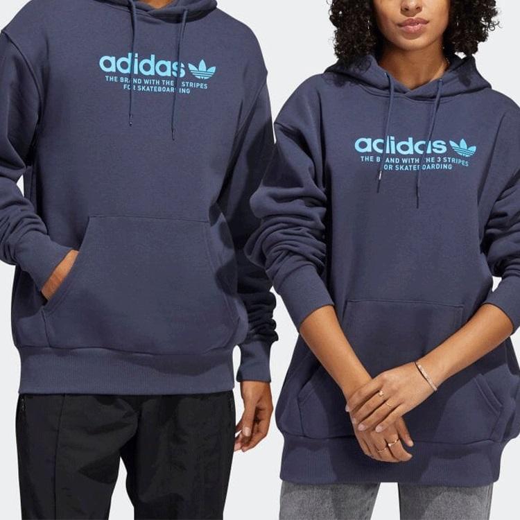 Adidas Originals Sweatshirts Unisex Purple Hooded Moderate Regular