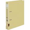 KOKUYO File D-Ring File B5 300-sheet Capacity Yellow Fu-FD431NY
