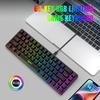 68-клавишная Русская Проводная RGB Мембранная Клавиатура для Игр и Офиса - Эргономичный Дизайн