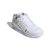 Adidas Hello Kitty X Forum Low J 'Floral' IG0301