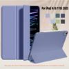 Чехол-книжка для планшета iPad A16 11 дюймов A3355 A3356 из ТПУ с магнитной застежкой Smart Cover для iPad 10-го поколения 10,9'' A2757 A2777