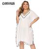 Plus Size Women's Cover-up Irregular Splicing Colourful Tassels Deep V Sexy Loose Beach Cover-ups Backless Dress