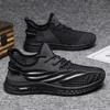 Spring New Men's Trendy Fly Woven Mesh Breathable Fashion Casual Sports Shoes Trendy Sports Men's Shoes