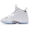 Little Posite One 'White' Ps 723946-102