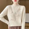 Women's Cashmere Sweater 30% Cashmere 70% Wool Autumn and Winter Pullover Warm and Fashionable