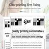 Zhuoguang Compatible CTL-2000 Series Toner Cartridge