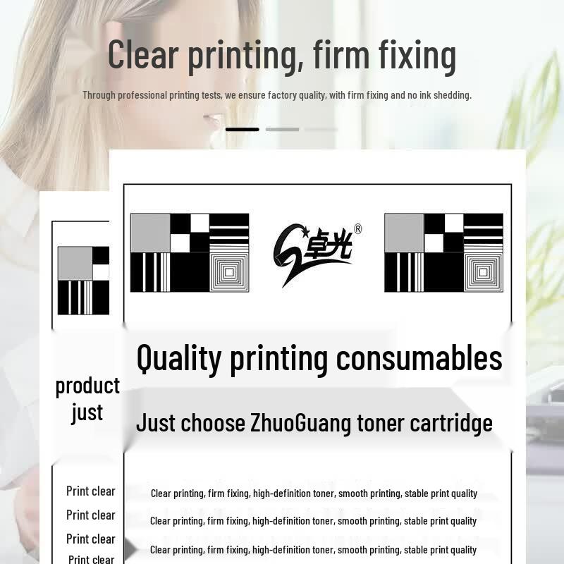 Zhuoguang Compatible CTL-2000 Series Toner Cartridge