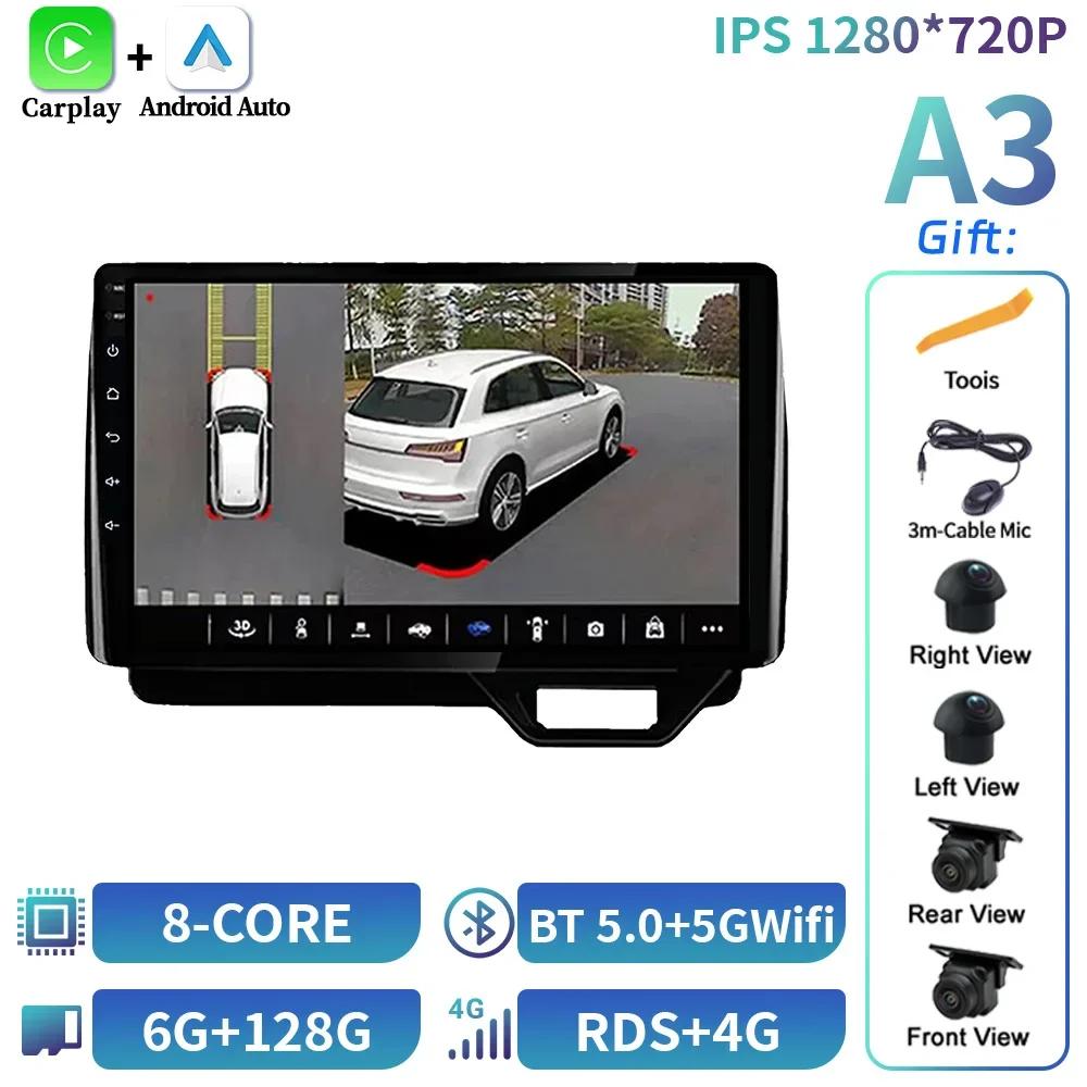 Android 14 For Honda N Box Ii 2 Jf3 4 2017-2021 Car Radio Multimedia Navigation Wireless BT CarPlay 4G GPS Stereo Touch Screen