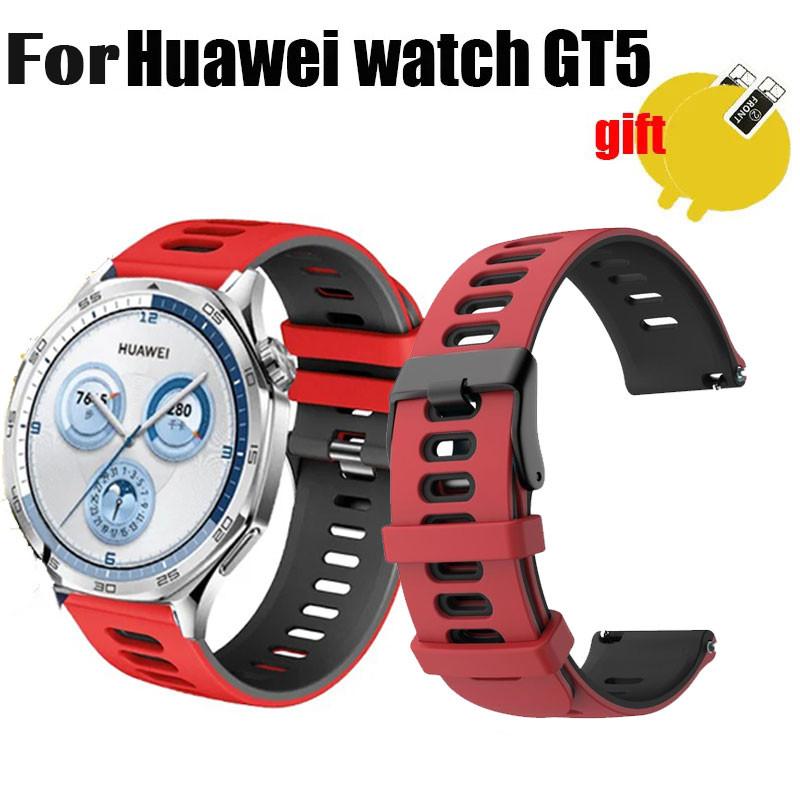 Для Huawei Gt5 /GT 5 PRO Smart Watch ремешок браслет силиконовый ремешок и 2 шт защитная пленка для экрана для Huawei Watch GT 5 Pro 46 мм