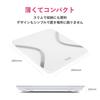 FiNC Оригинальные весы для измерения состава тела Весы Измеряют 11 SmartScale Совместимы с iPhone Android Измеритель здоровья Karada Scan Сделано в Японии Совместимость с приложением