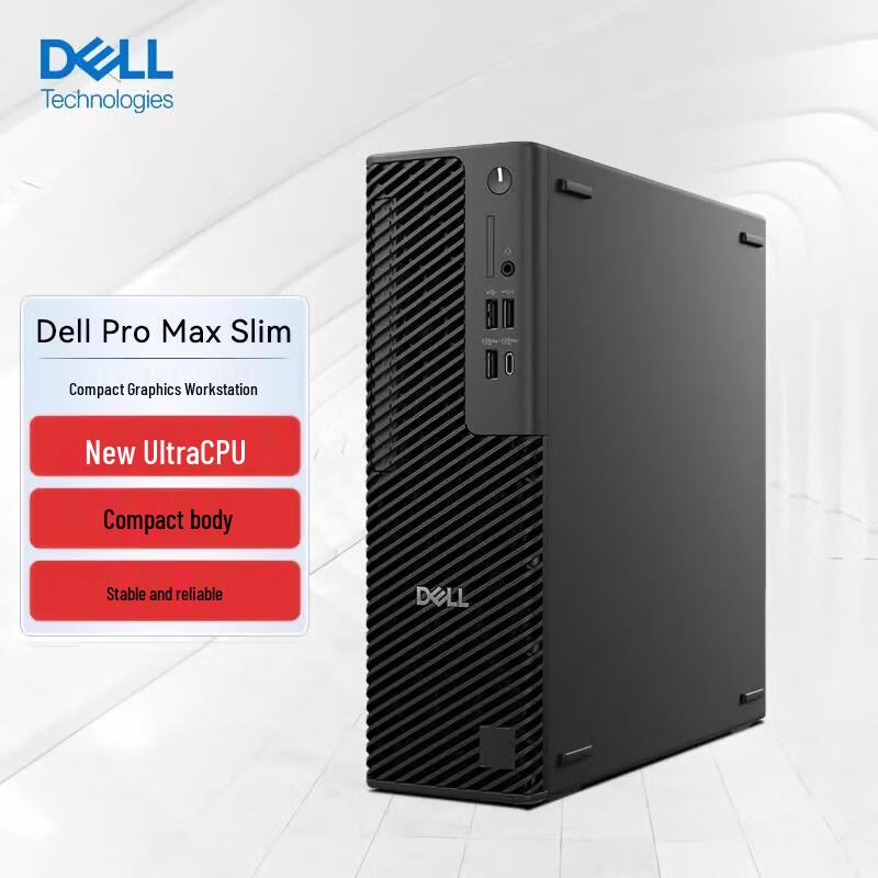 Dell Pro Max Slim Tower Workstation (CN version)