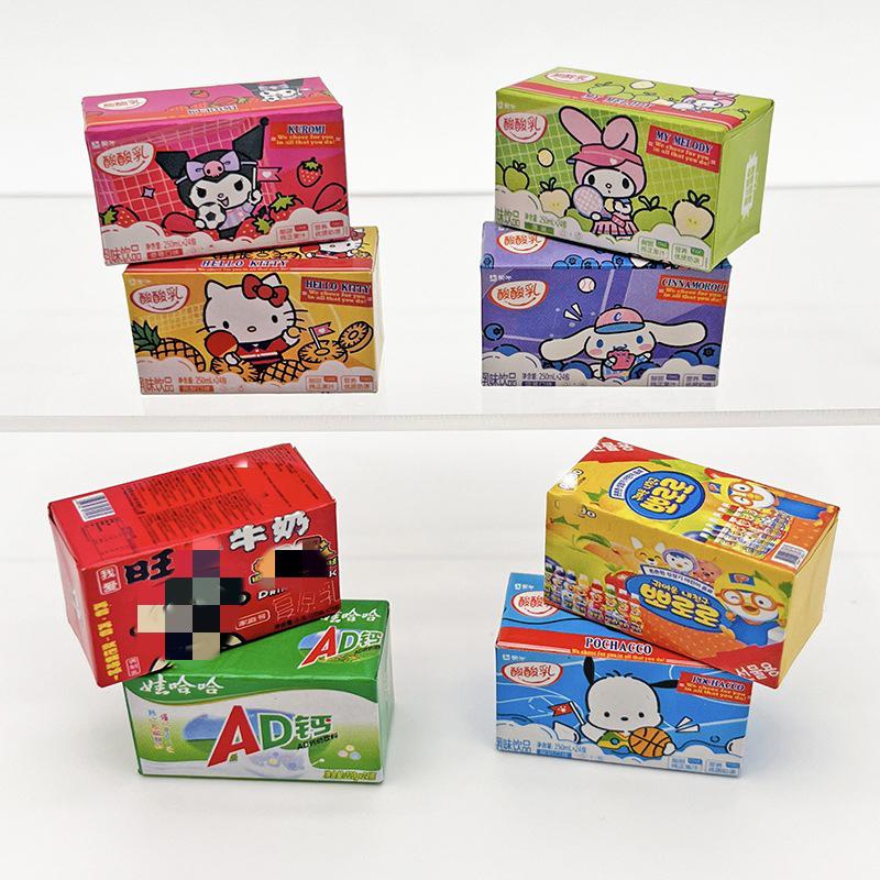 8/10 шт. миниатюрный кукольный домик имитация ящика для молока супермаркет магазин еды мини-коробка для напитков для кукольных аксессуаров игрушка