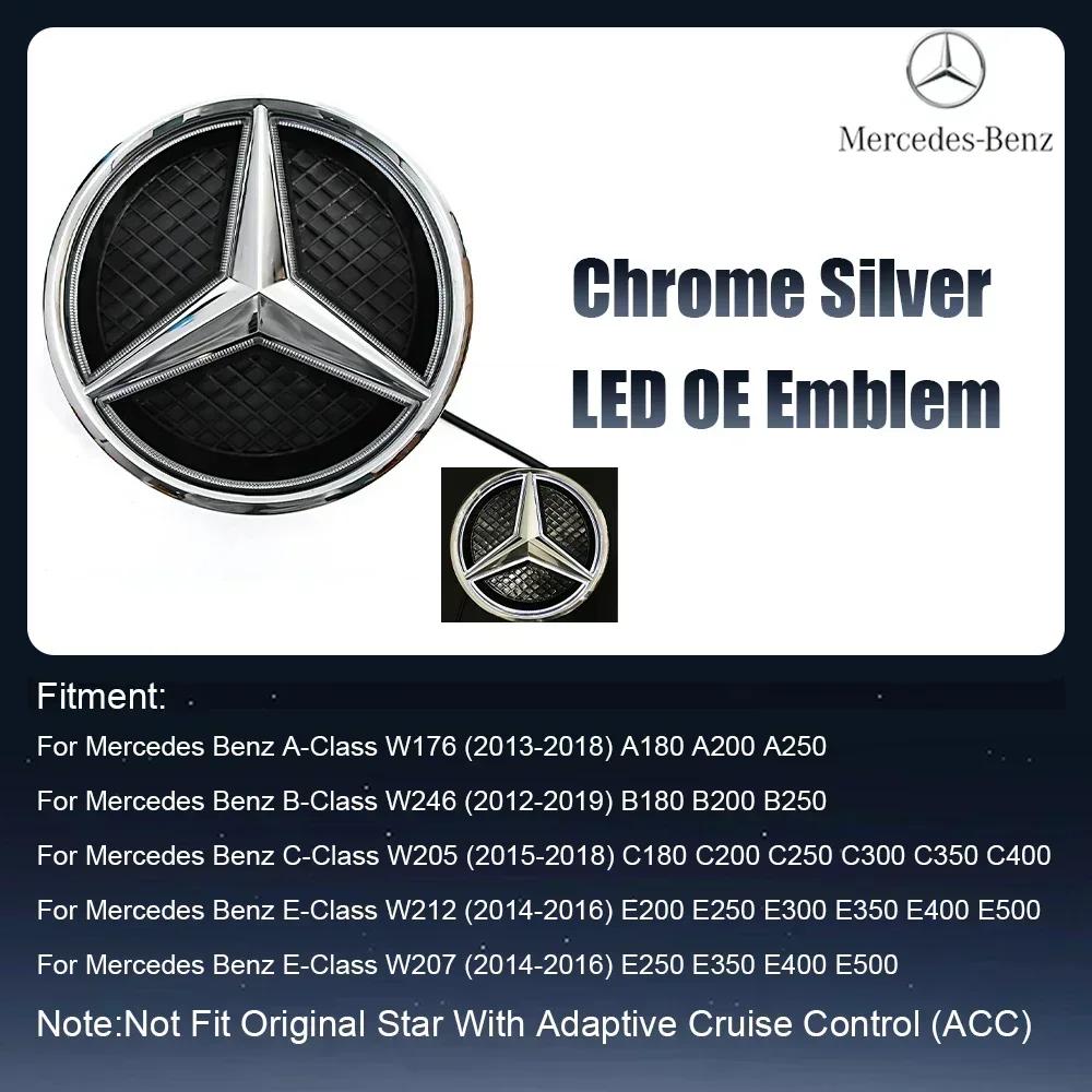 Автомобильная наклейка 2025 Горячая Для Mercedes Benz Для Mercedes Benz Серебристый и Черный Передняя решетка Новейшие 3D-стиль Эмблемы W176 W246 W205 W21