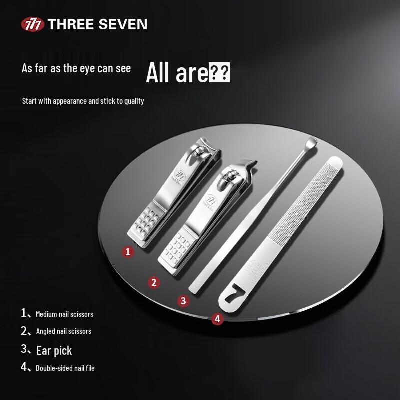 777 (THREE SEVEN) Portable Oblique Nail Clipper Manicure Set