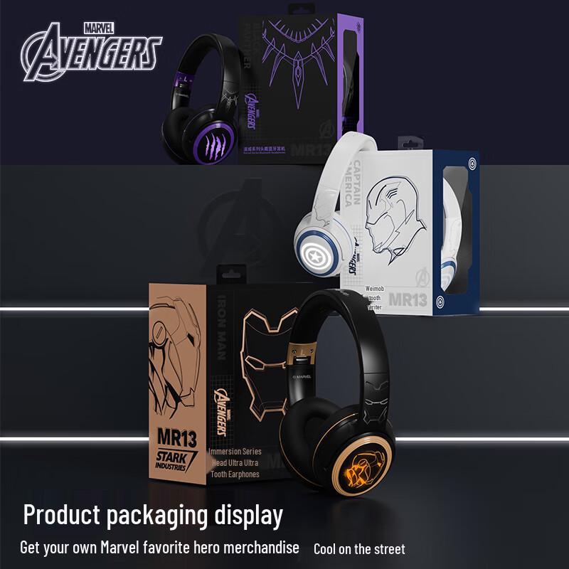Disney Беспроводная Bluetooth-игровая гарнитура Marvel MR13