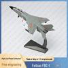 J-H7A Летающий Леопард Истребитель-бомбардировщик Модель из сплава