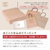 Rokumei Coffee Подарочный кофейный напиток Cafe Base Honey 500 мл x 1 в коробке Coffee au Lait Coffee au Lait Base Iced Coffee Gift Present 2-Pack (Черный & / / включен)