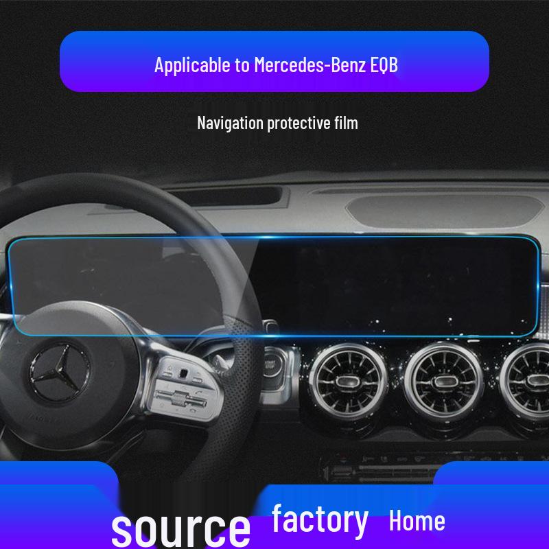 Закаленная пленка для навигационных и приборных панелей Mercedes-Benz EQA, EQB, EQC, EQE