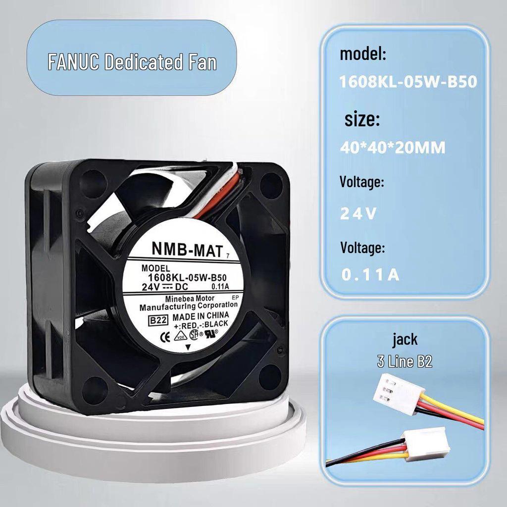 Вентилятор NMB серии 1608KL-05W-B 24 В для FANUC