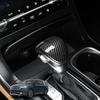 Тюнинг ABS Накладки на ручку переключения передач в центре для KIA Carnival -2024