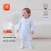 Babyprints Cotton Baby Bodysuits (2-Pack)