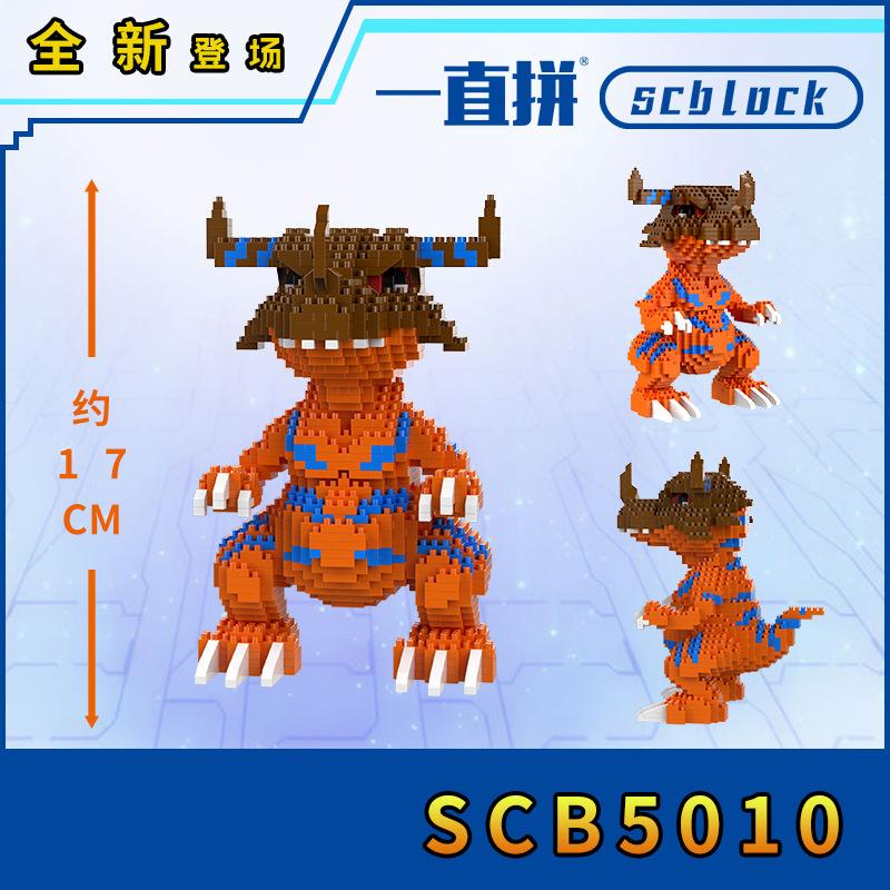 Digital Monster Agumon Gabumon Mini Building Blocks Piyomon Greymon DIY Micro Brick Tentomon Gomamon Figures Toys For Kids Gift