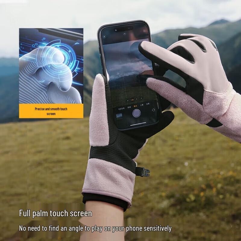 Beneunder Winter Cycling & Skiing Touchscreen Gloves