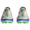 HOKA One One SKYWARD X 2 Беговые кроссовки Унисекс Бежевый Синий 1171925-GTCB