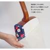 Shamisen Kameya Tsugaru Shamisen Washi Bag (with Plastic) Price Per Bag