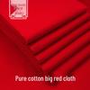 Шелковый Хлопок Ткань Китайский Красный для Счастливых Событий и Новоселья, Бесплатная Доставка
