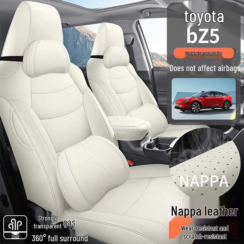 2025 Toyota bz5 Полное покрытие Перфорированная кожаная чехол на сиденье - Универсальная подушка для всех сезонов
