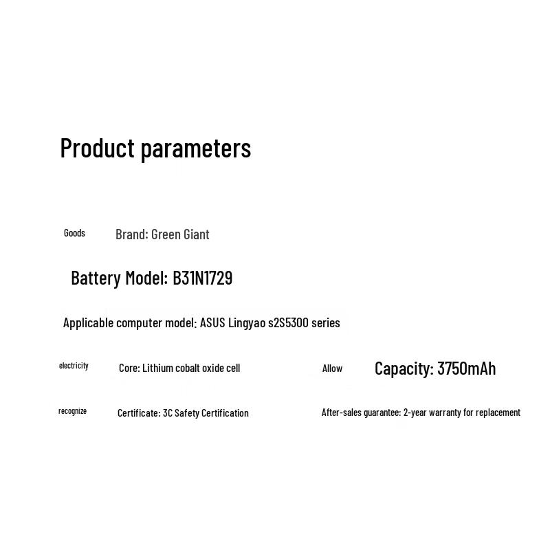 Llano Replacement Laptop Battery for Asus
