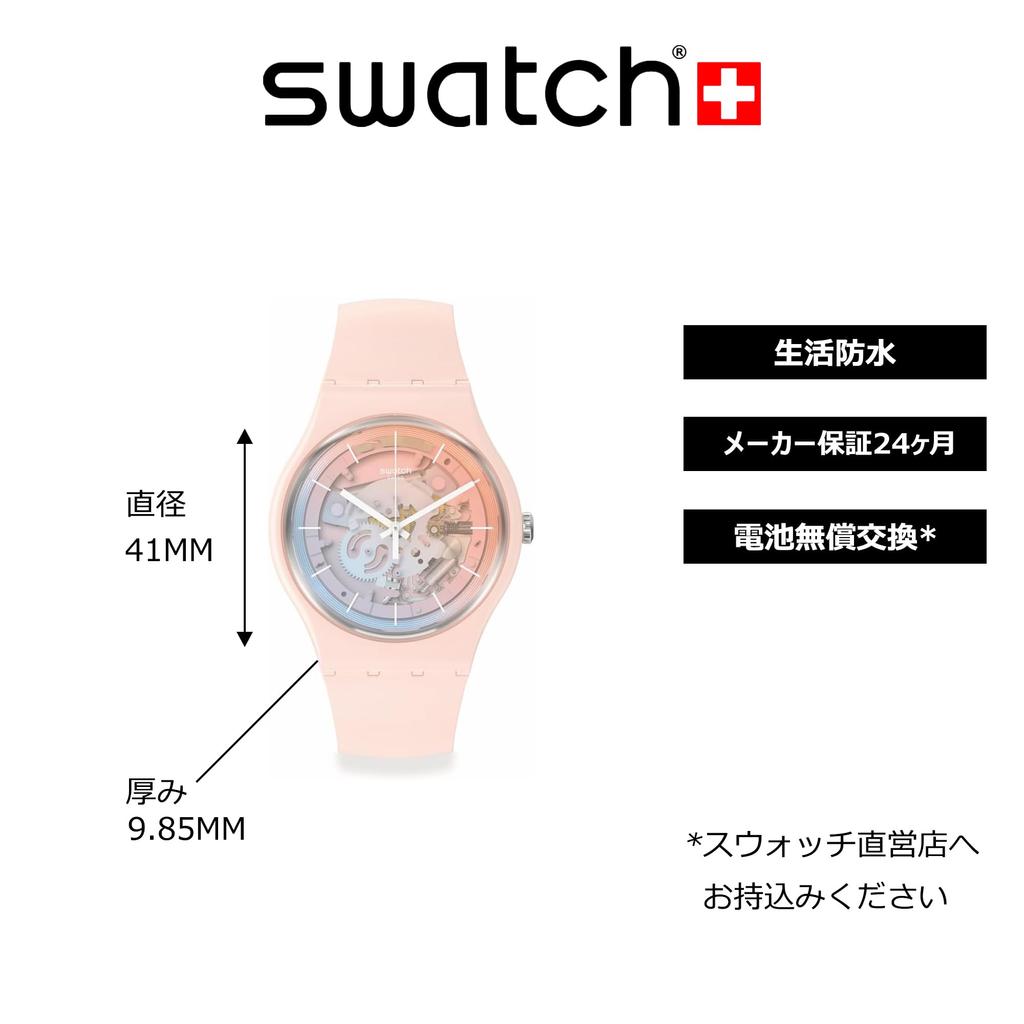 Смотреть FLEETINGLY PINK Pink [Swatch] ПЛАТИТЕ! SO32P103-5300