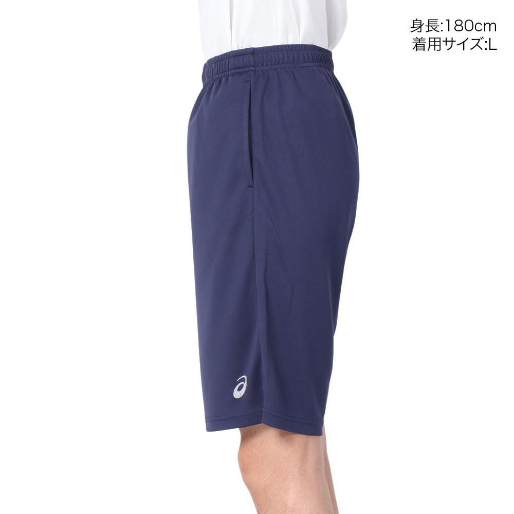 Asics 2031E024 Шорты мужские для сухой погоды