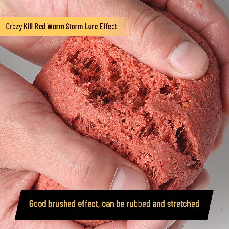 Fishing King Red Worm Fishing Bait