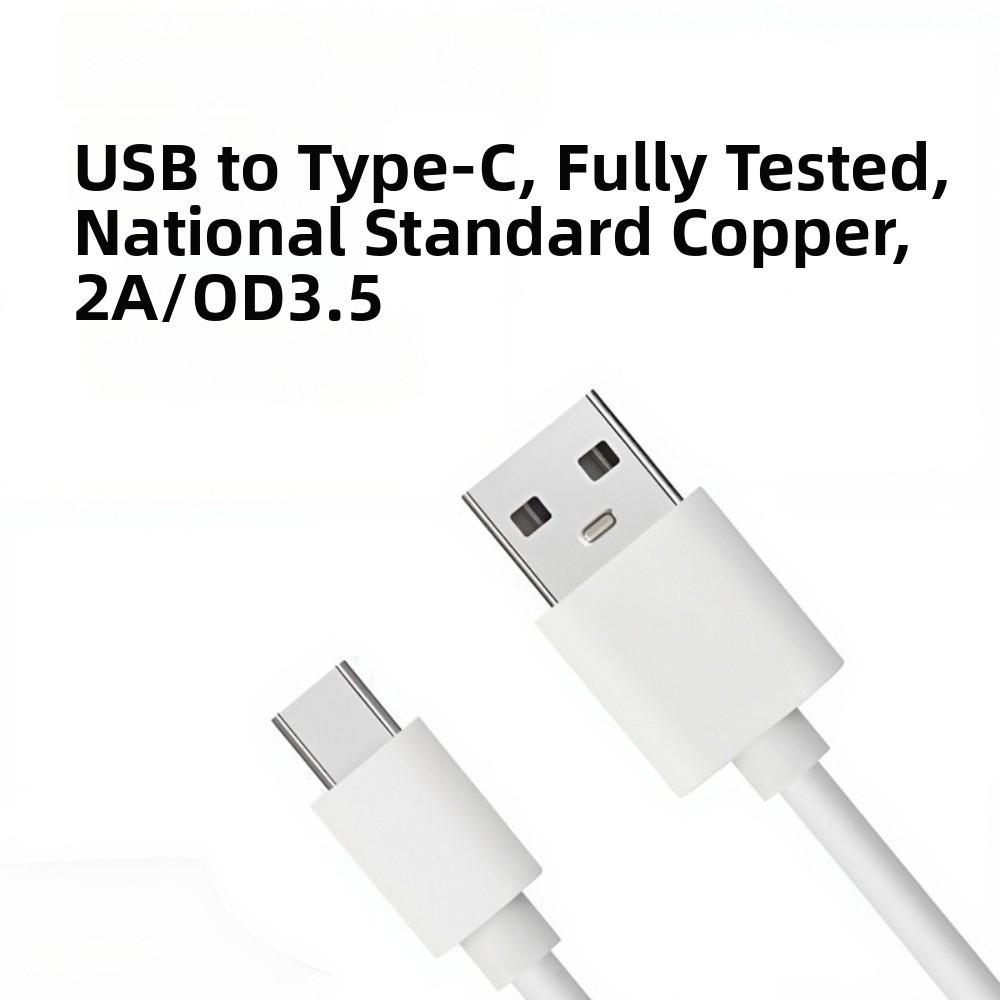 USB на Type-C Кабель для зарядки устройства мониторинга 1м 2м 5м 8м 10м 12м 14м Медный сердечник Кабель данных Удлинитель Зарядка