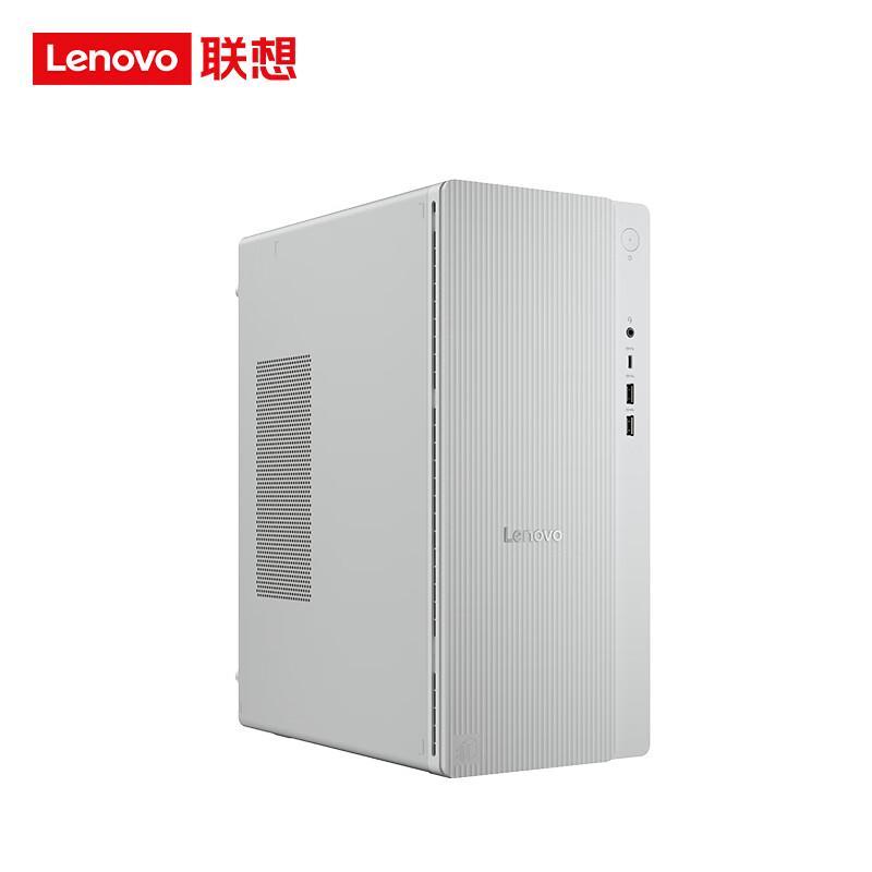 Lenovo Бизнес-настольный ПК Tianyi 510 Pro (Китайская версия)