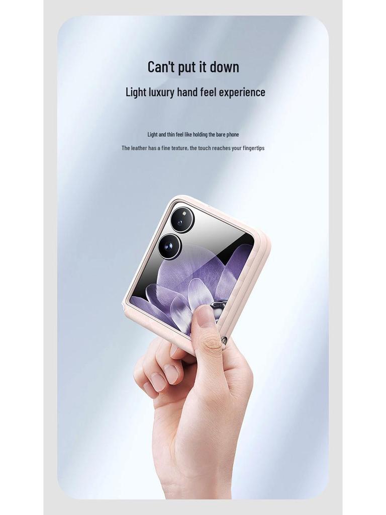 Складной чехол Xiaomi Mix Flip: Стильный и защитный чехол-накладка