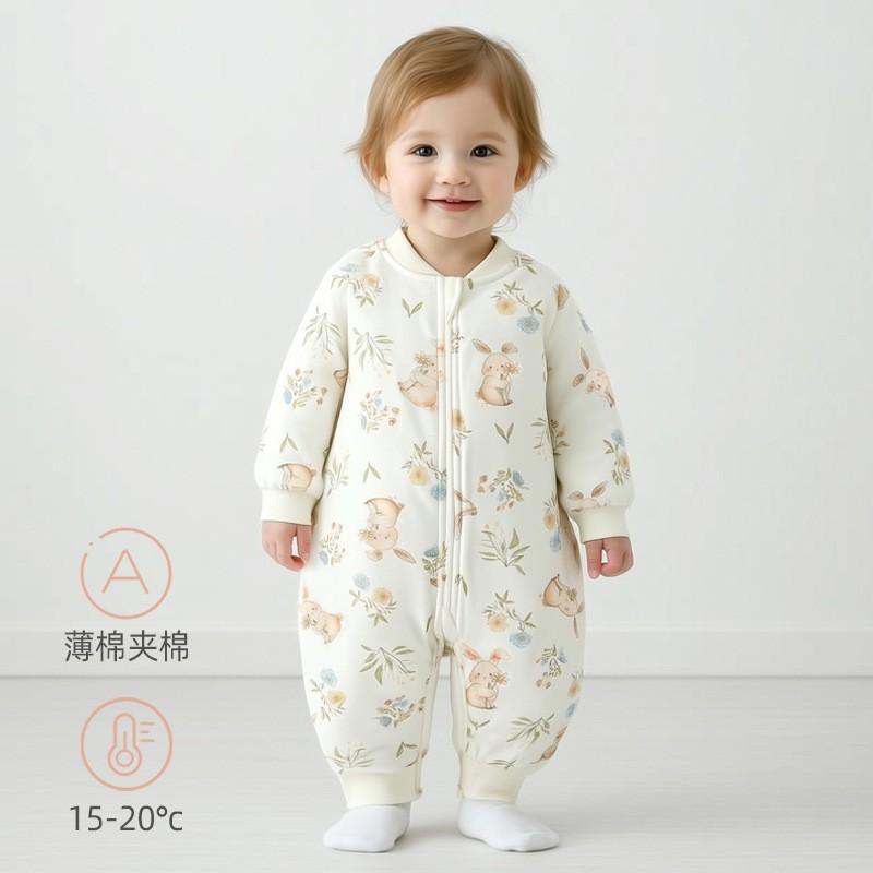 Baby Sleep Bag 50gsm Quilted Infant Zip Wearable Blanket Split Leg Anti-Kick Cotton 1-3 Years Old