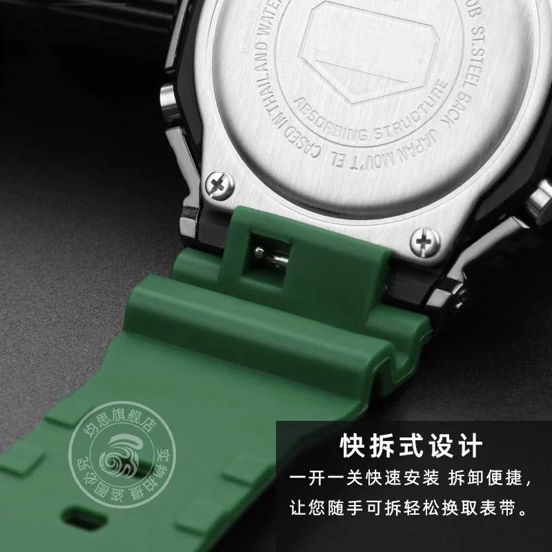 Аксессуары для часов Ремешок Для Casio G-Shock GM-2100 GM-S2100 GA-2100 GM-5600/GA5600 силиконовый мужской спортивный водонепроницаемый браслет 16 мм