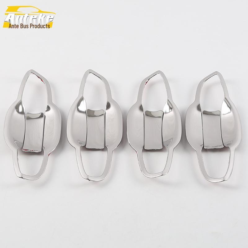 Защитная пленка для чаши двери Magotan B8 - Подходит для 17 моделей, Защита от царапин и износостойкая накладка на ручку.