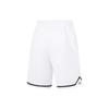 Li-Ning Li Ning Basketball Shorts Men's Standard White AAPT599-5
