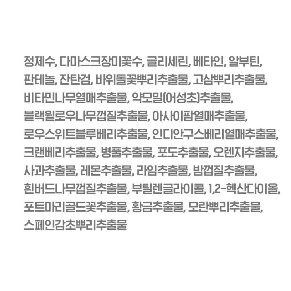 isoi Blemish Care Pad (blemish Pad) 60 Sheets + Deep Serum 5ml, 2 Sets