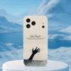 Чехол со цитатами из Корана на арабском языке для iPhone 17,11,12,13,16,14,15,Pro,Max,Plus,X,XS,XR,SE,Mini Прозрачный Мягкий Силикон